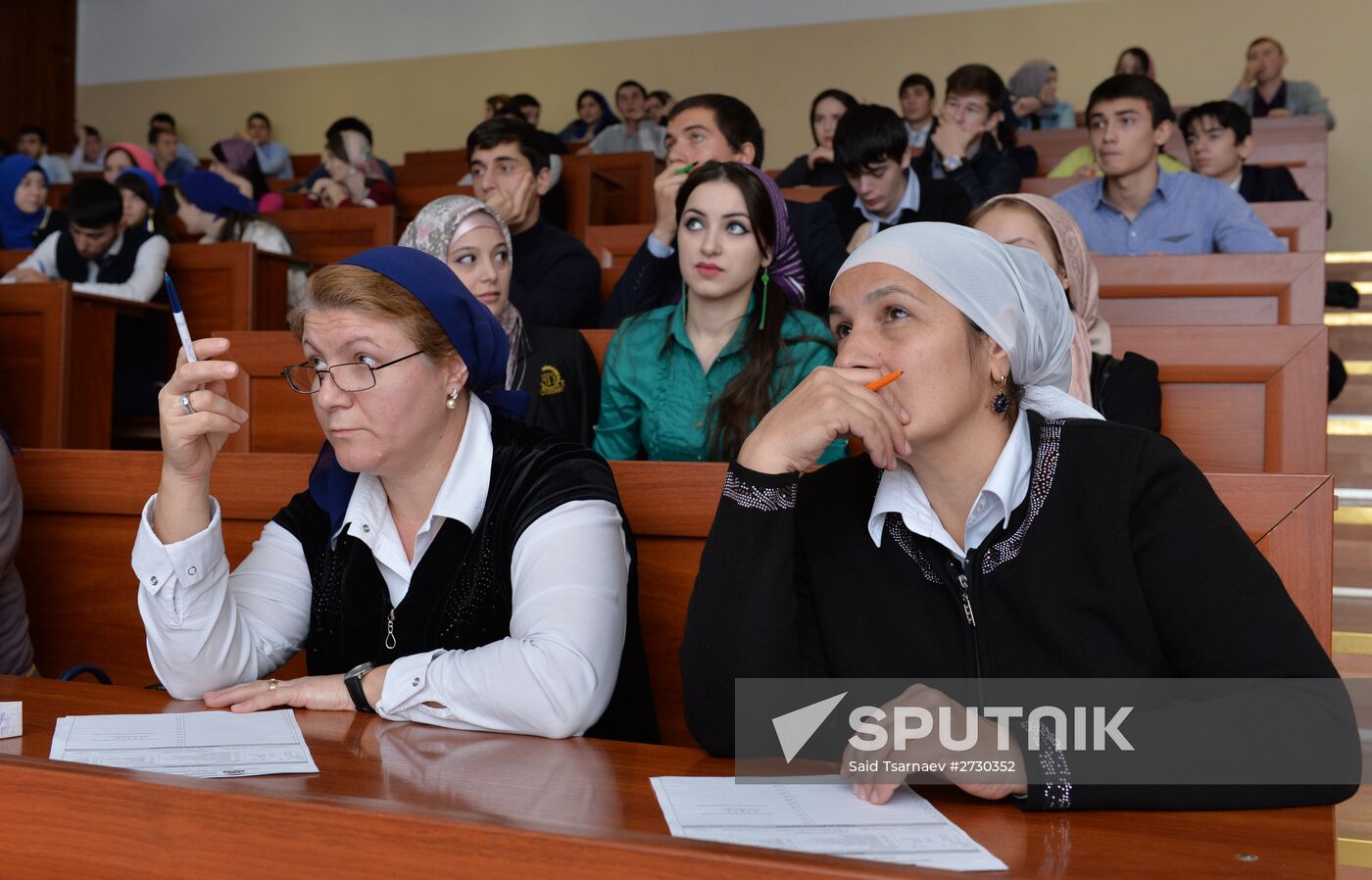 Russian citizens take National Geography Test