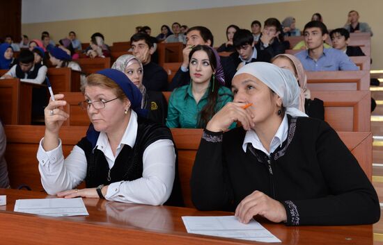 Russian citizens take National Geography Test