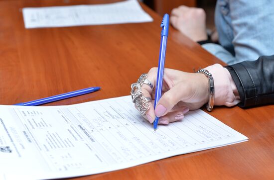 Russian citizens take National Geography Test