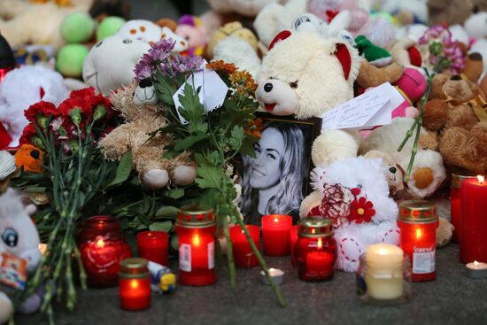 Russia observes day of mourning for Kogalymavia airliner crash victims