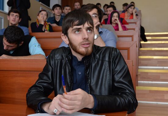 Russian citizens take National Geography Test