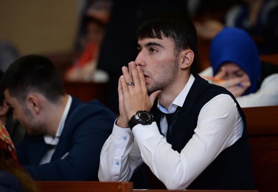 Russian citizens take National Geography Test