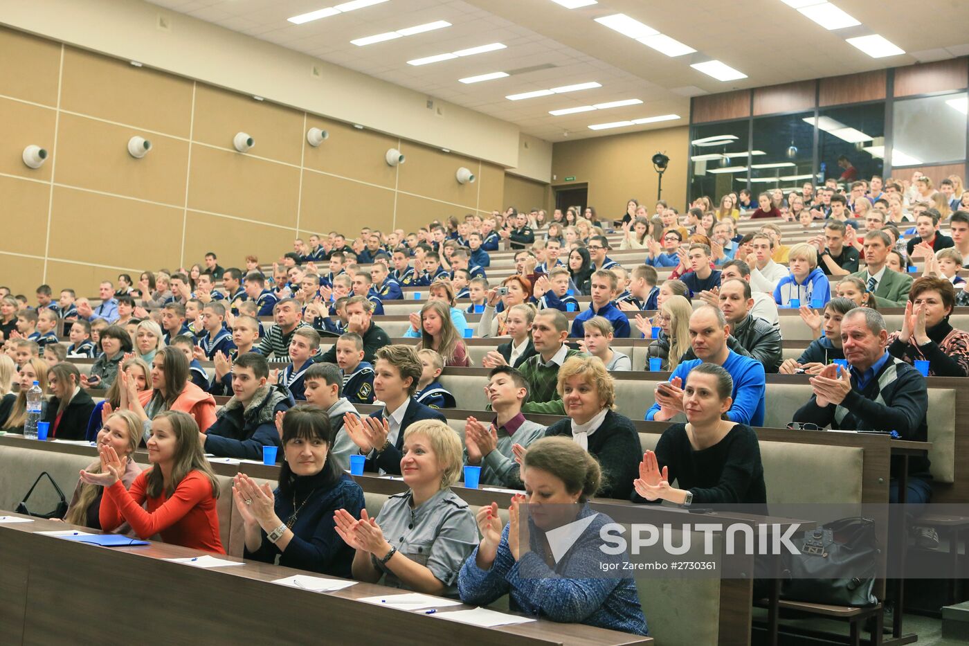 Russian citizens take National Geography Test