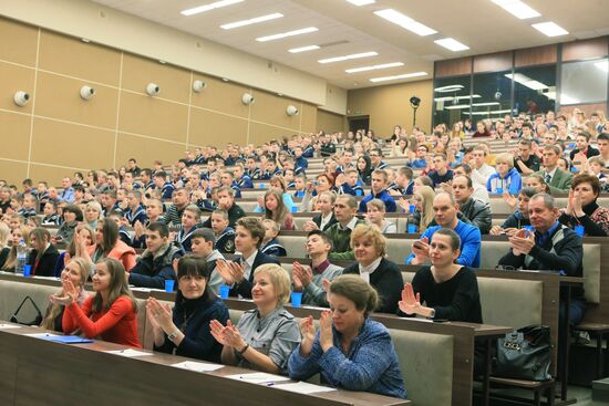Russian citizens take National Geography Test