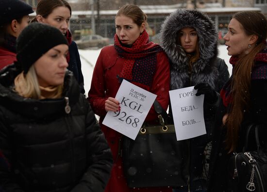 Day of mourning for victims of Egypt plane crash