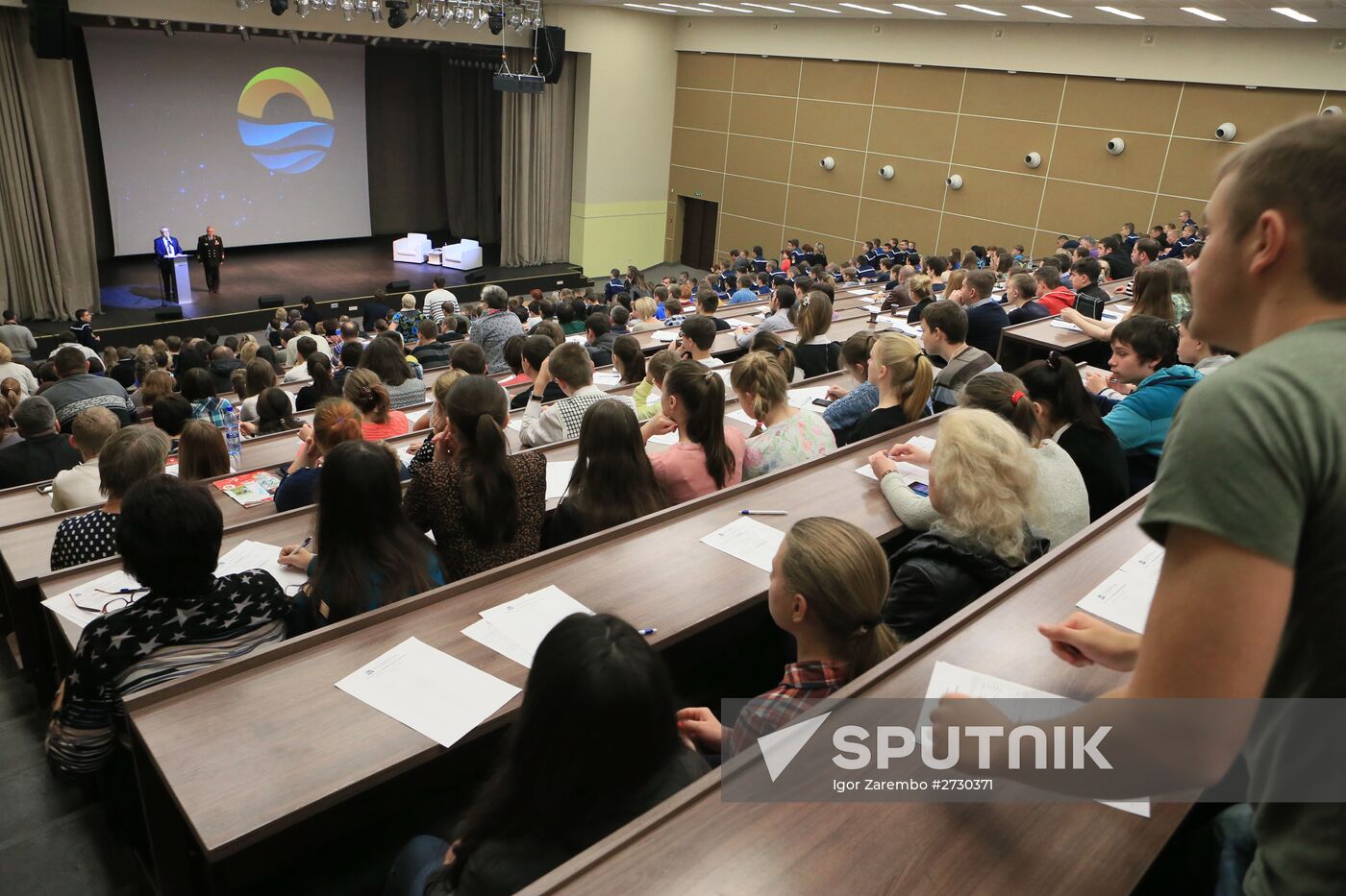 Russian citizens take National Geography Test