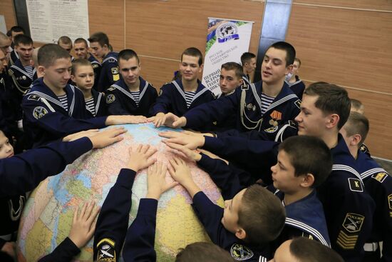 Russian citizens take National Geography Test