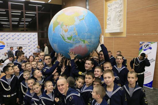 Russian citizens take National Geography Test