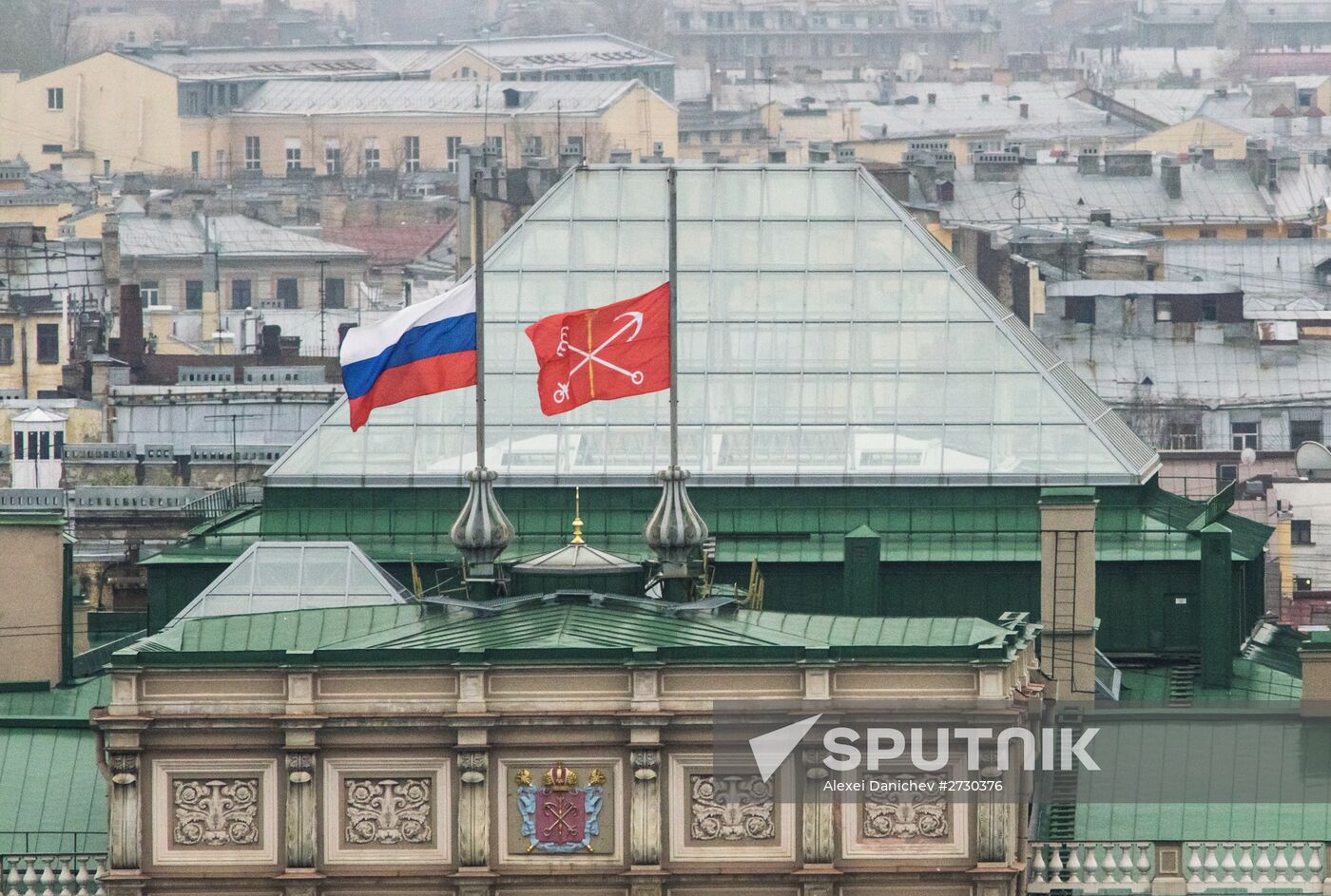 Russia observes day of mourning for Kogalymavia airliner crash victims