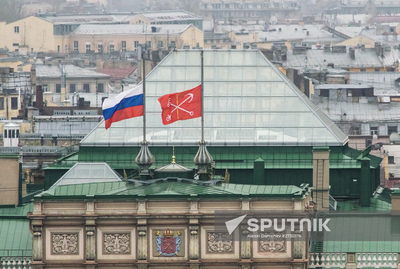 Russia observes day of mourning for Kogalymavia airliner crash victims