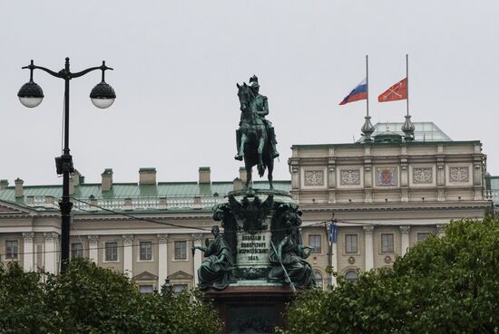 Russia observes day of mourning for Kogalymavia airliner crash victims