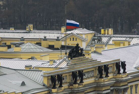 Russia observes day of mourning for Kogalymavia airliner crash victims