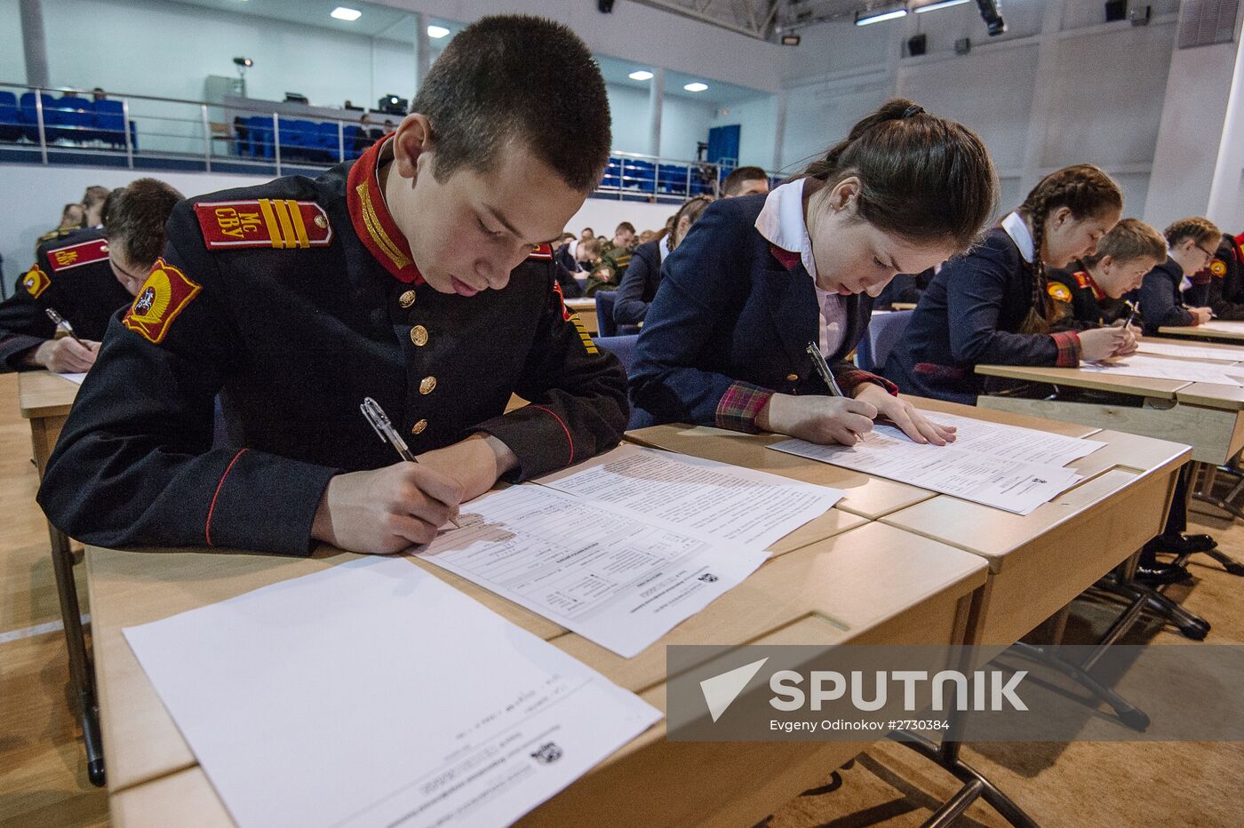 Russian citizens take National Geography Test