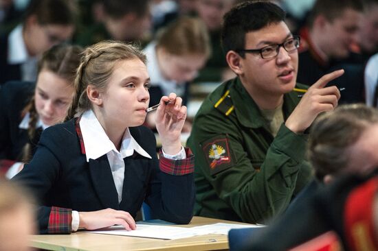 Russian citizens take National Geography Test