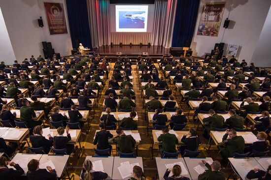 Russian citizens take National Geography Test