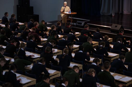 Russian citizens take National Geography Test