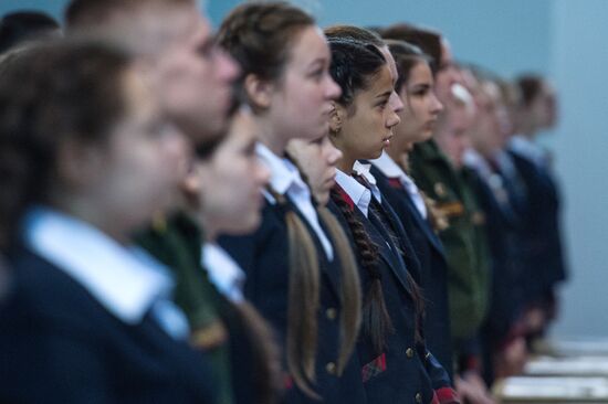 Russian citizens take National Geography Test