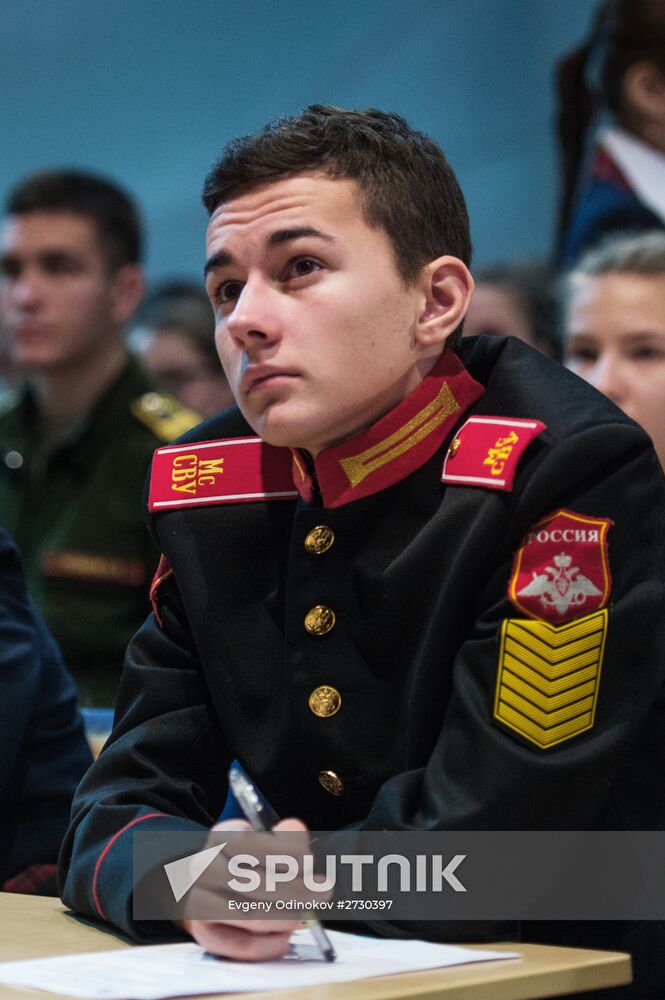 Russian citizens take National Geography Test