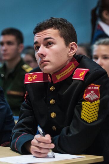 Russian citizens take National Geography Test