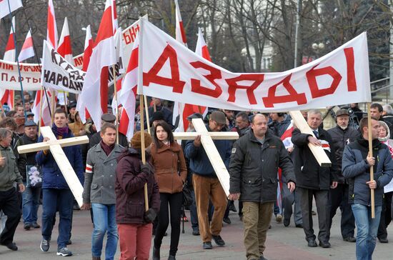 Commemorative action "Grandfathers" in Minsk