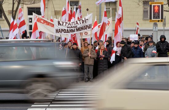 Commemorative action "Grandfathers" in Minsk