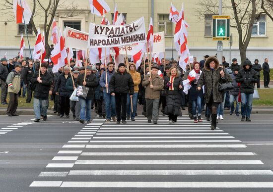 Commemorative action "Grandfathers" in Minsk