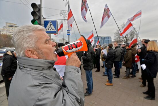 Commemorative action "Grandfathers" in Minsk