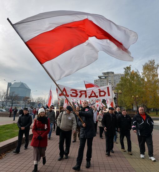 Commemorative action "Grandfathers" in Minsk