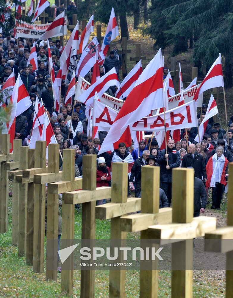 Commemorative action "Grandfathers" in Minsk