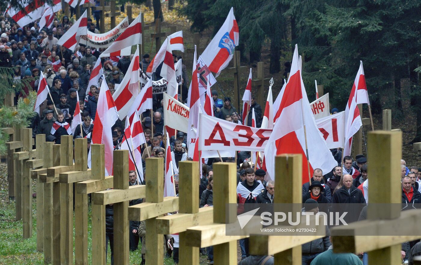 Commemorative action "Grandfathers" in Minsk