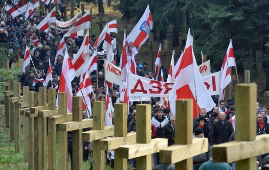 Commemorative action "Grandfathers" in Minsk