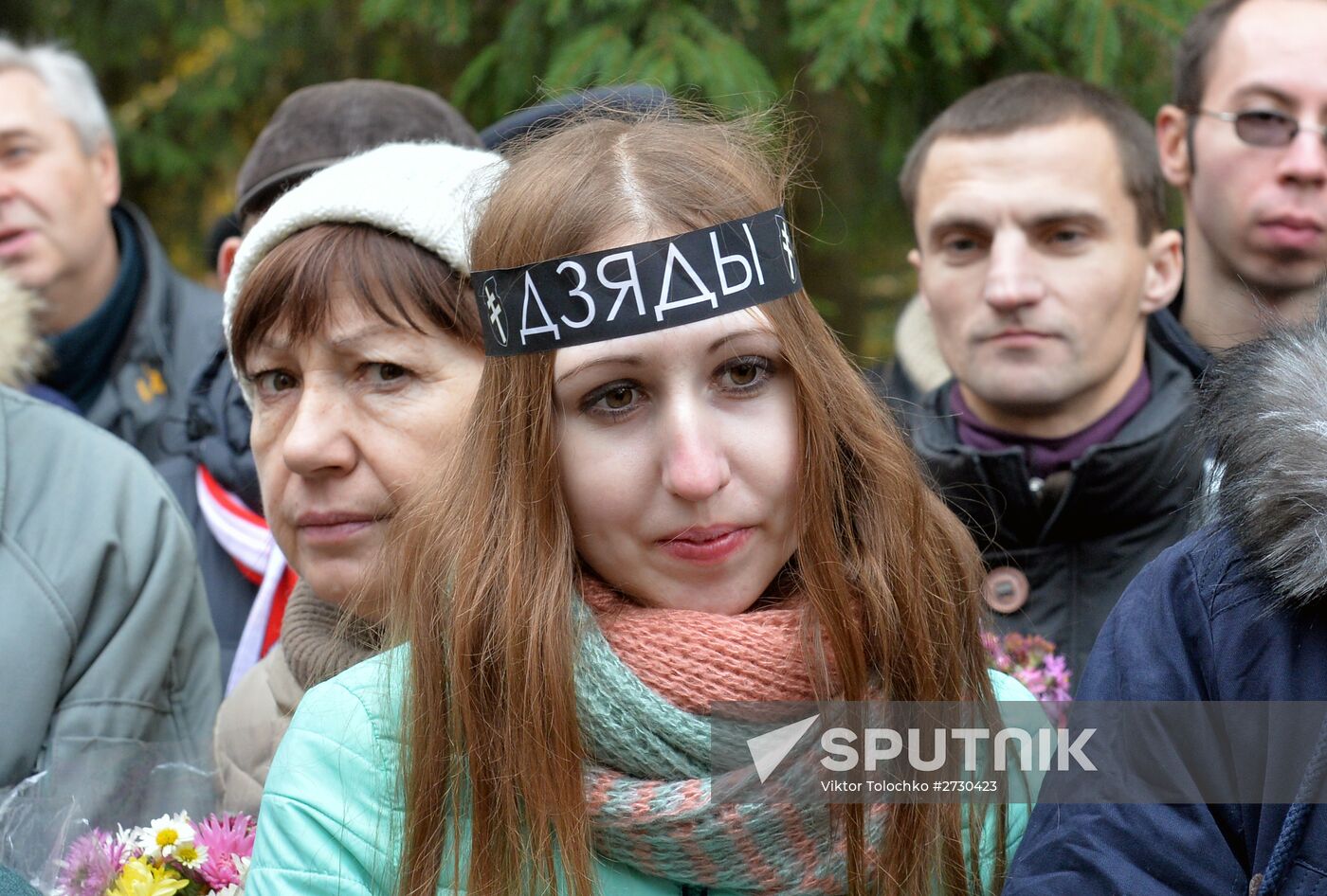Commemorative action "Grandfathers" in Minsk