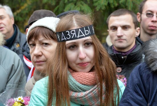 Commemorative action "Grandfathers" in Minsk
