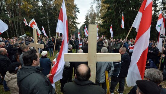 Commemorative action "Grandfathers" in Minsk