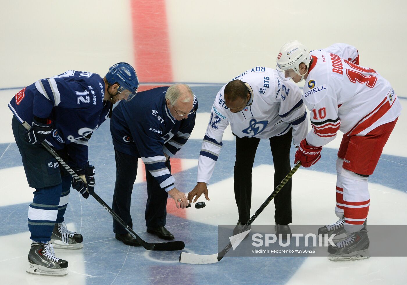 Kontinental Hockey League. Dynamo Moscow vs. Spartak Moscow