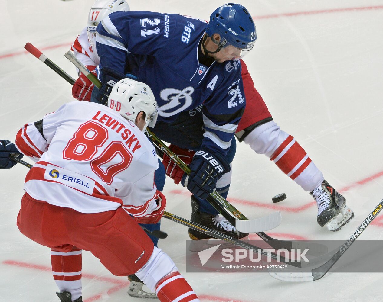 Kontinental Hockey League. Dynamo Moscow vs. Spartak Moscow