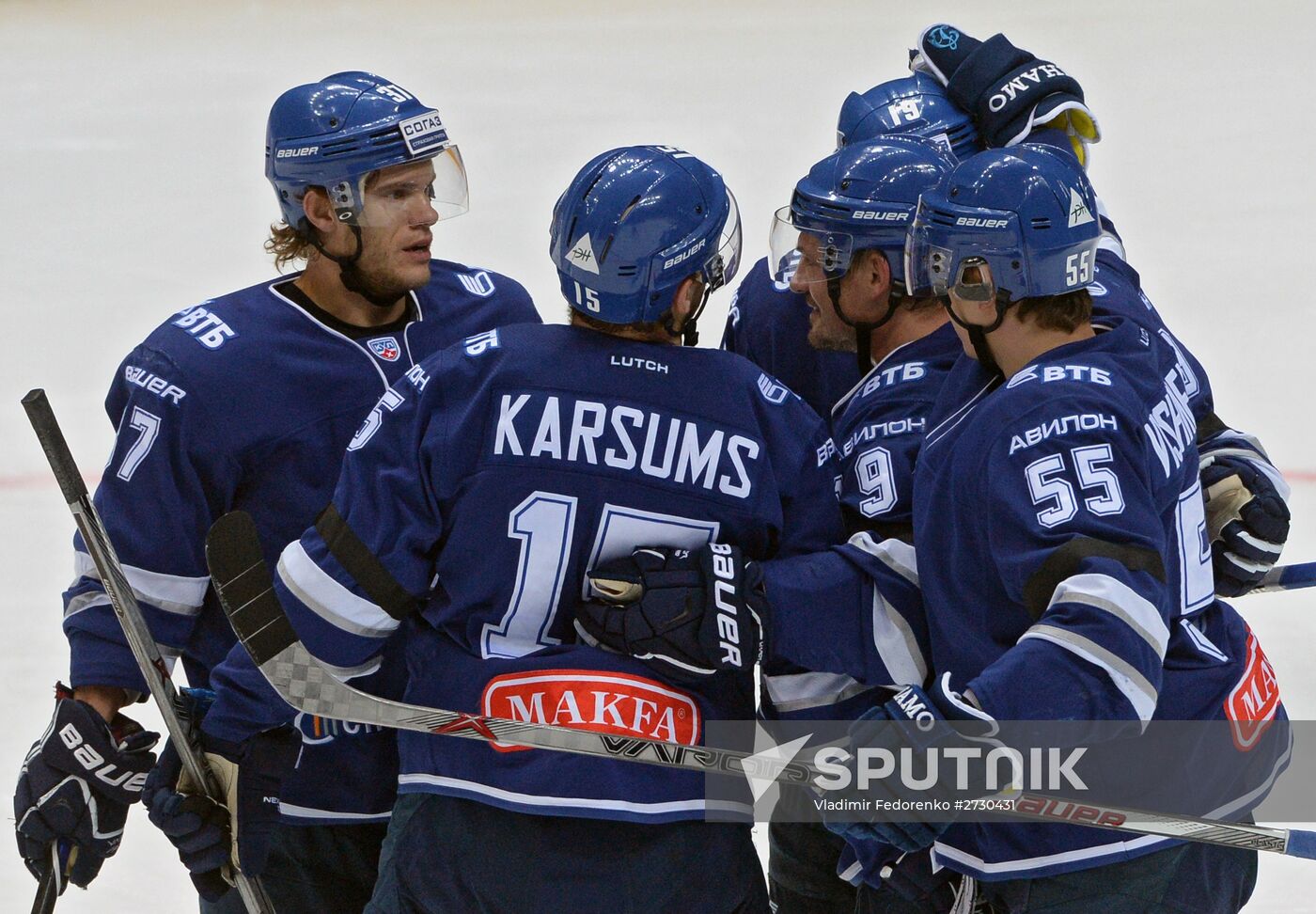 Kontinental Hockey League. Dynamo Moscow vs. Spartak Moscow