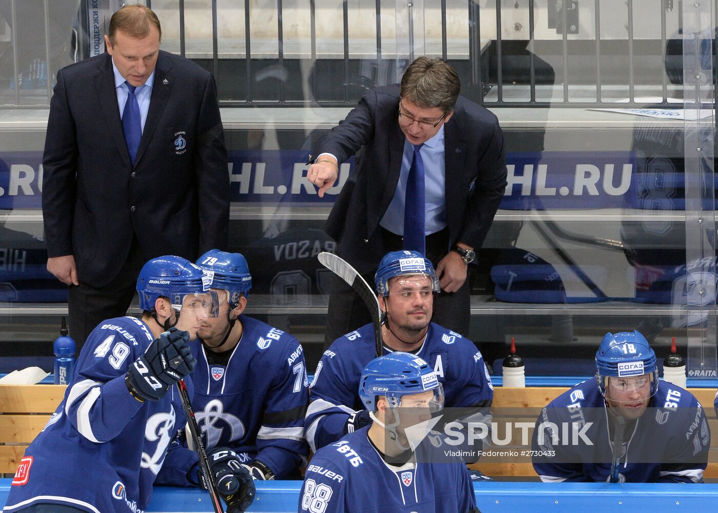 Kontinental Hockey League. Dynamo Moscow vs. Spartak Moscow