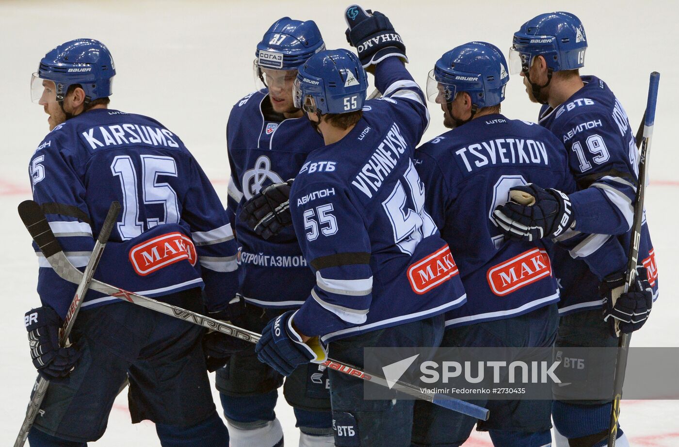 Kontinental Hockey League. Dynamo Moscow vs. Spartak Moscow