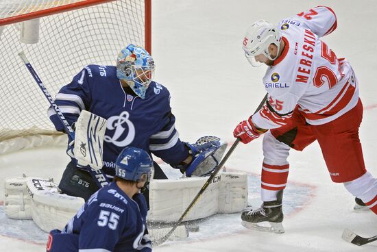 Kontinental Hockey League. Dynamo Moscow vs. Spartak Moscow