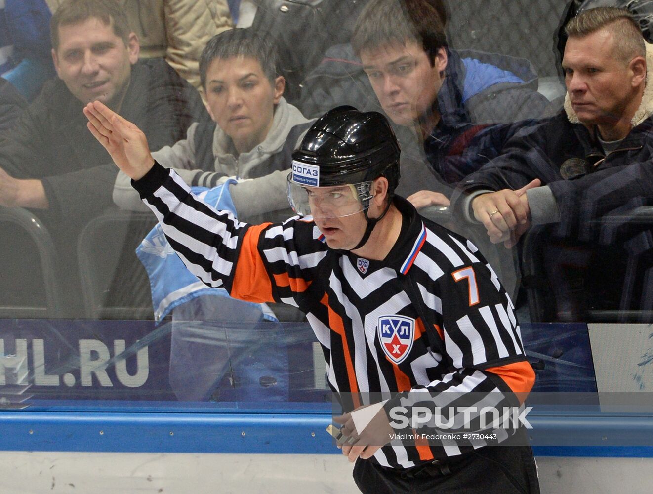 Kontinental Hockey League. Dynamo Moscow vs. Spartak Moscow