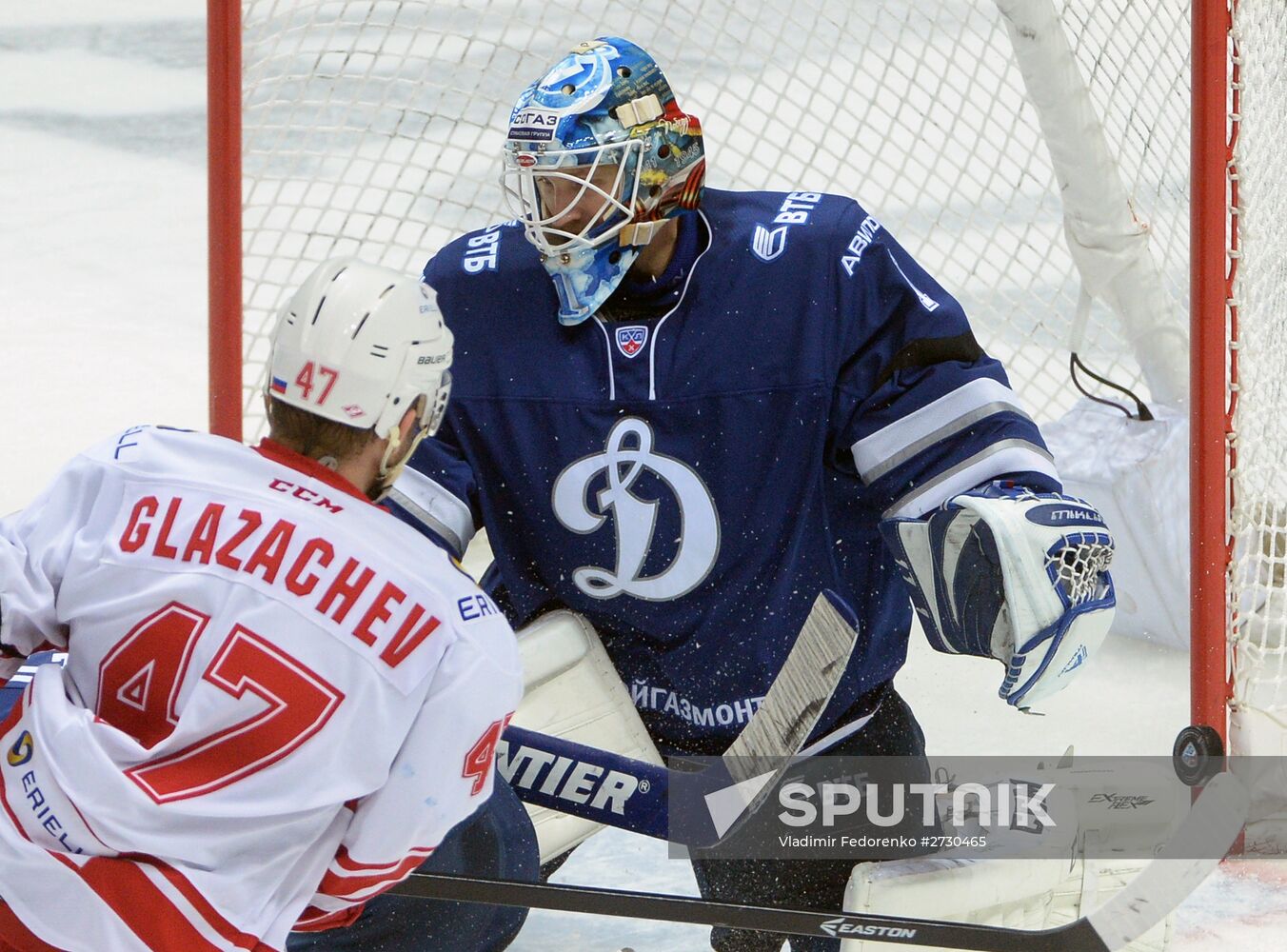 Kontinental Hockey League. Dynamo Moscow vs. Spartak Moscow