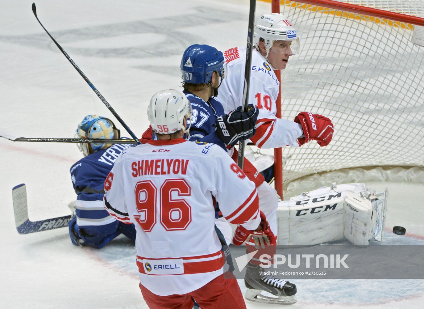 Kontinental Hockey League. Dynamo Moscow vs. Spartak Moscow