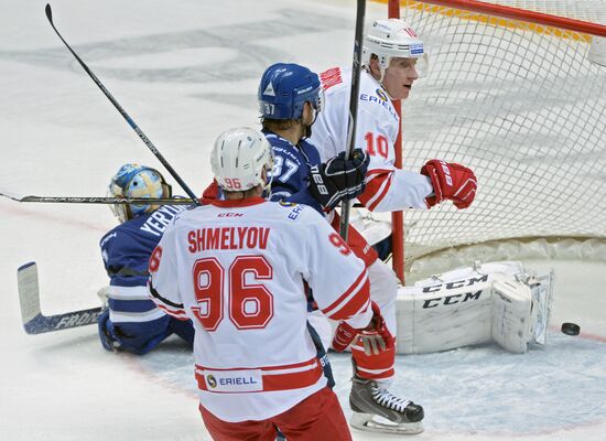 Kontinental Hockey League. Dynamo Moscow vs. Spartak Moscow