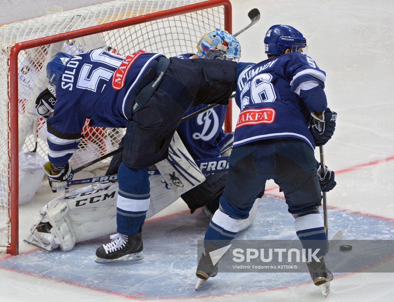 Kontinental Hockey League. Dynamo Moscow vs. Spartak Moscow