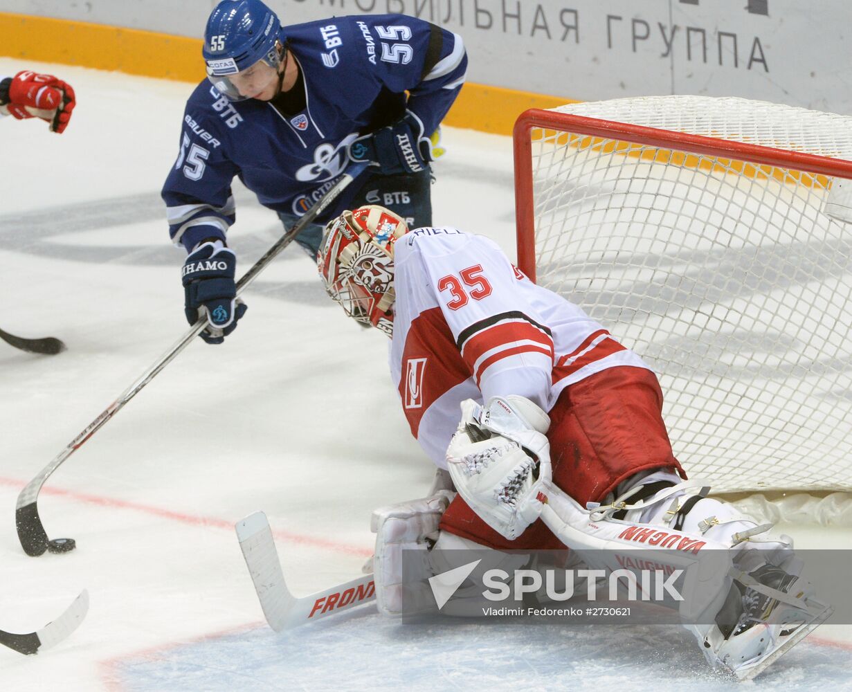 Kontinental Hockey League. Dynamo Moscow vs. Spartak Moscow
