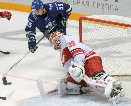Kontinental Hockey League. Dynamo Moscow vs. Spartak Moscow
