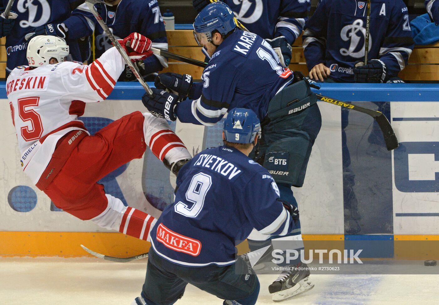 Kontinental Hockey League. Dynamo Moscow vs. Spartak Moscow
