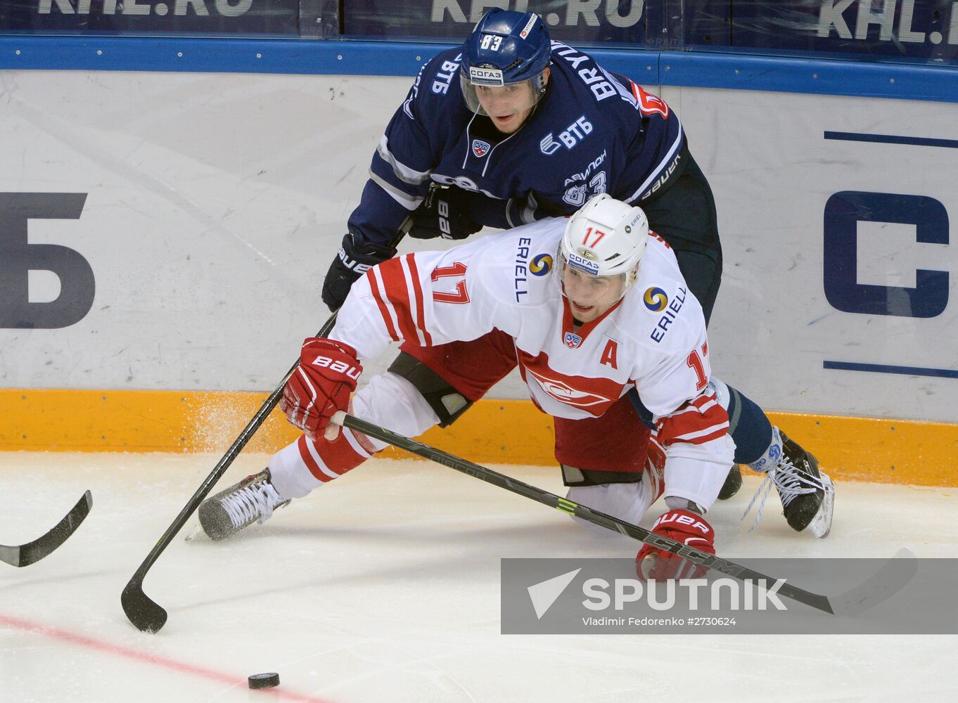 Kontinental Hockey League. Dynamo Moscow vs. Spartak Moscow