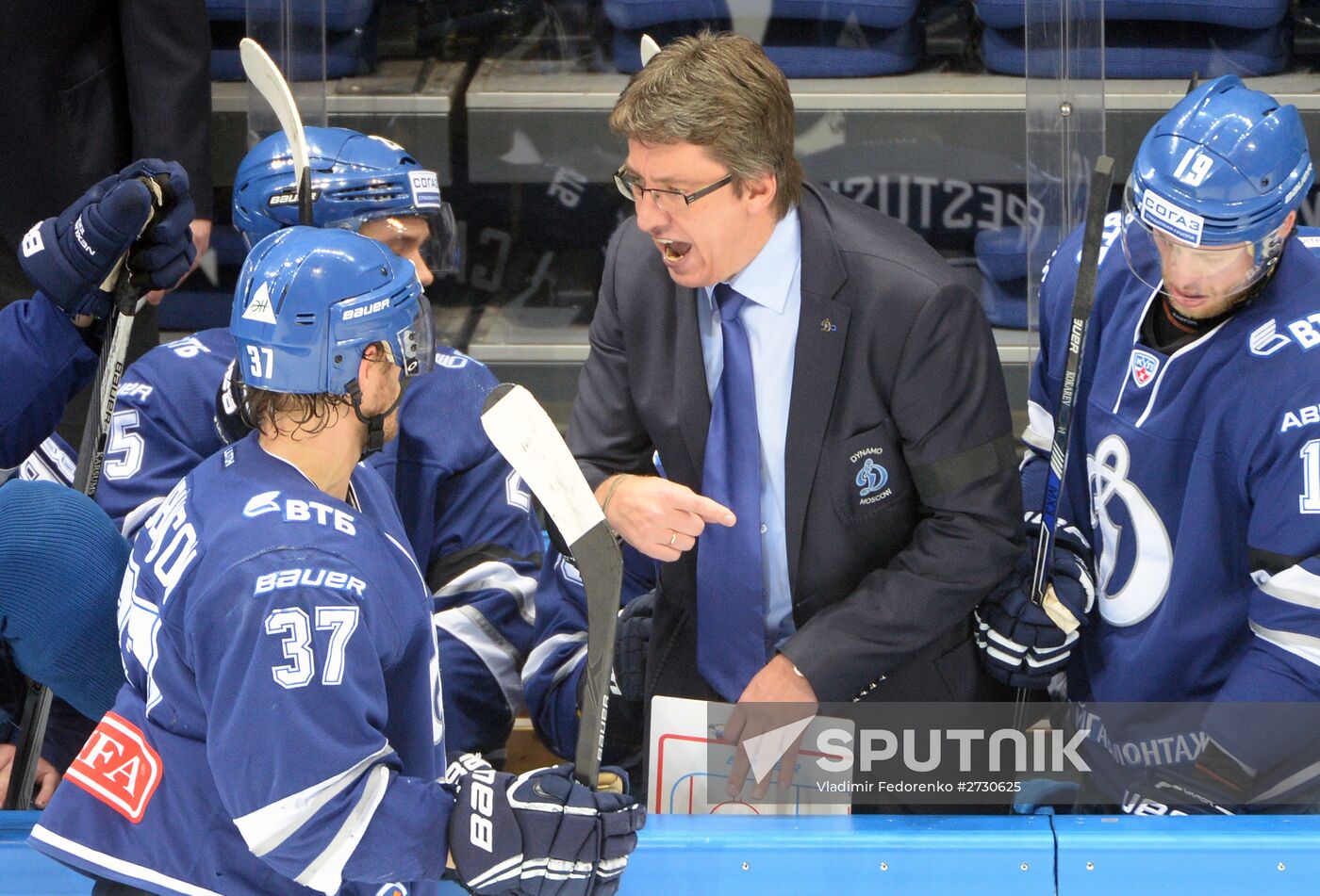 Kontinental Hockey League. Dynamo Moscow vs. Spartak Moscow